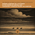 the album cover for Ljubljana Symphony Orchestra - The Treasury of Great Classics - Russian Spectacular - Vol. 3. Borodin: In the Steppes of Central Asia Symphony No. 2 & Tchaikov