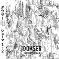 the album cover for Dowser - Schema 1+2