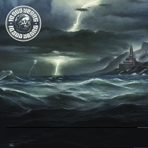 the album cover for 000 Years 10 - Esox Lucifer [White Vinyl]
