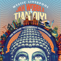 the album cover for Jah Wobble & Tian Qiyi - Mystic Liverpool - the Beatles' Psychedelic Psongbook