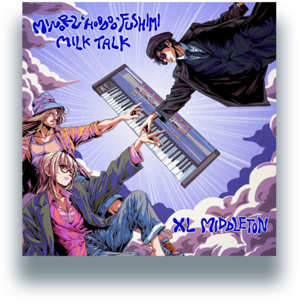 PRE-ORDER] Minoru Fushimi - In Praise Of Mitochondria / Funkin Me