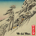 the album cover for Tha God Fahim - Tgif (Bonus Tracks) (Aniv)