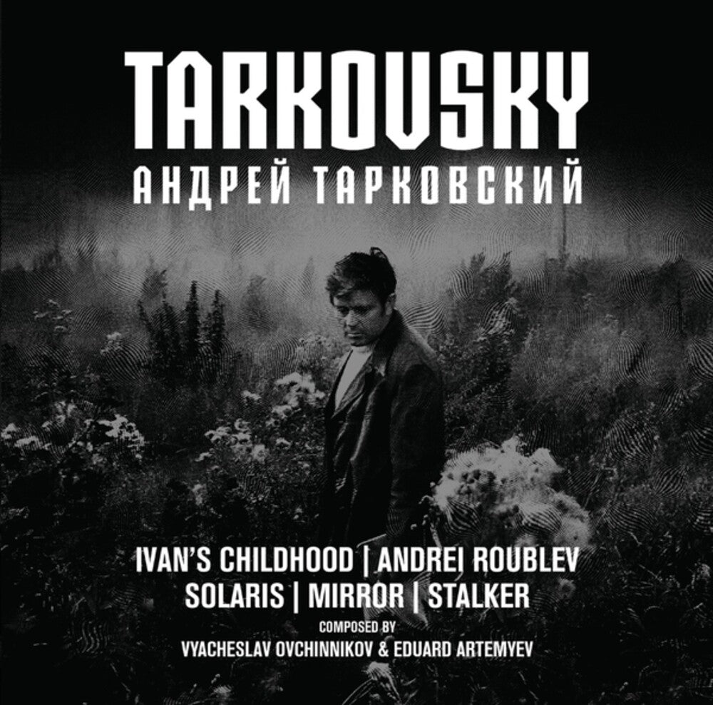 the album cover for Vyacheslav Ovchinnikov  / Eduard Artemyev (Box) - Tarkovsky (Box)