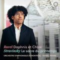 the album cover for Orchestre symphonique de Montreal - Ravel: Daphnis Et Chloe; Stravinsky: Le Sacre Du