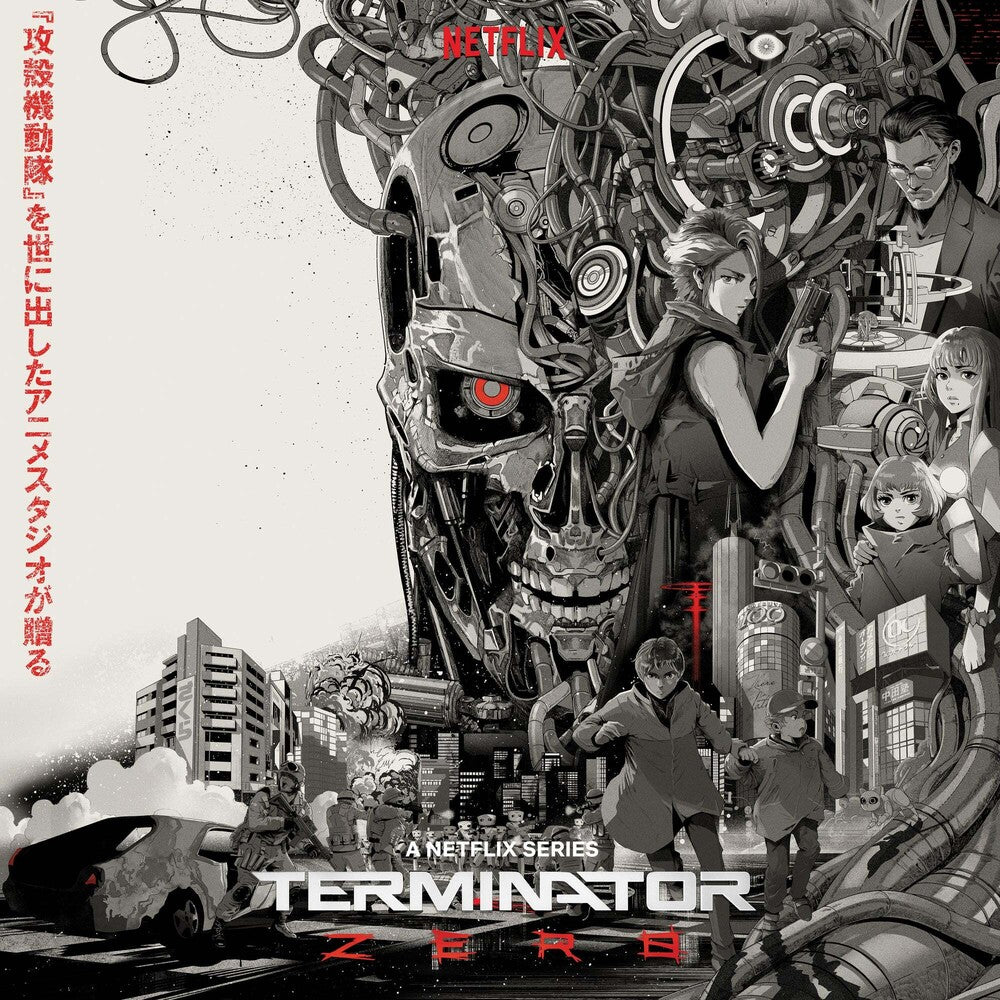 the album cover for Terminator Zero - O.S.T. (Colv) (Ltd) - Terminator Zero - O.S.T. [Colored Vinyl] [Limited Edition]