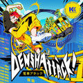 the album cover for Denshattack / Game O.S.T. - Denshattack / Game O.S.T.