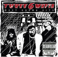 Three 6 Mafia - Most Known Hits CD