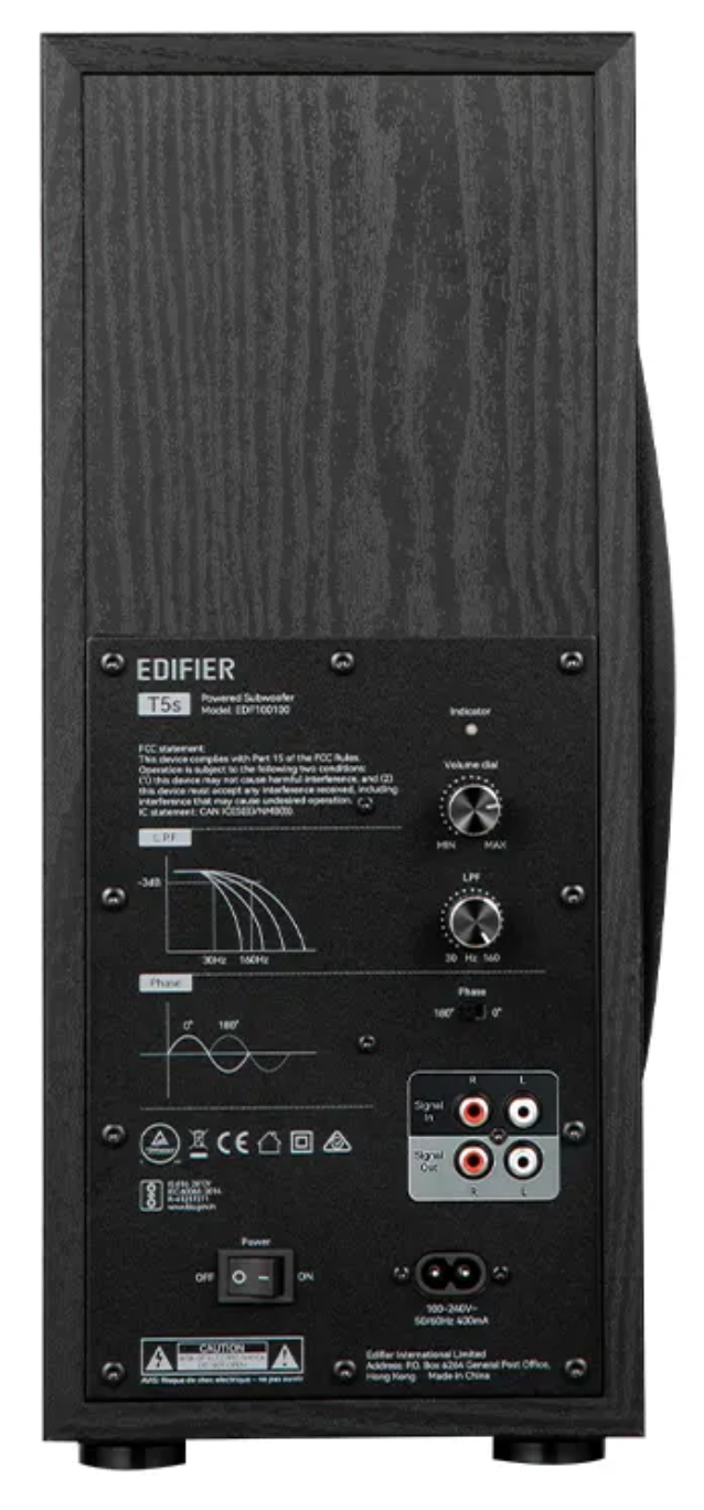 New - Edifier T5s Black Powered Subwoofer